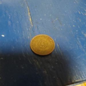 This a 1864 Two Cent Wheat Piece Vintage